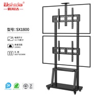 TV Mobile Cart Floor-standing Dual-screen Monitor Stand Conference Room TV Mobile Stand TV Rack
