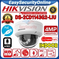 HIK HIKVISION DS-2CD1143G2-LIU 4.0MP POE IP Network CCTV Camera 4MP FULL HD Dome Indoor Smart Hybrid