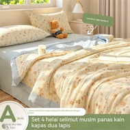 Cool Breath G Latte Core for Baby &
 Double Layer Cotton G Shiv G Class A Non-to toxi Bedding Set Do