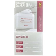 [สินค้าของแท้100% พร้อมส่ง] Mediheal  Phyto-Enzyme Peeling Pad (Tester)