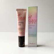 【JcE_ShOp】韓國品牌banila co.it SHINY.shimmer base裸肌透亮妝前打底乳珠光30ml