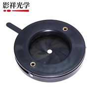 Accessories Aperture Module Adjustable Optical Video Aperture Through Adjustment Light Lens diy Regu