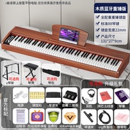 Norman Digital Piano 88 Keys Graded Hammer Action Professional Exam Suitable Electronic Keyboard for