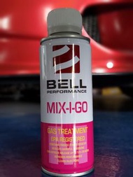 Bell Mix-i-Go 汽油精