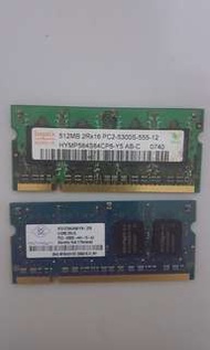 DDR2 Laptop SDRAM