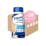 [原箱優惠] Ensure 加營素即飲裝 (呍呢嗱味) 237ml × 30瓶裝 (平行進口)