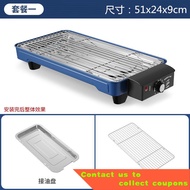 Set Name Electric Barbecue Grill Household Electric Barbecue Rack Smoke-Free Oven Barbecue Oven Kebabs Indoor Electric B