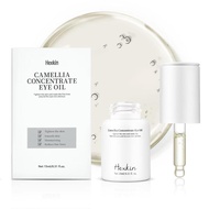[HexKin Official] HEXKIN Camellia Concentrated Essence Eye Oil 15ml | Camellia Extract, Anti-aging，A