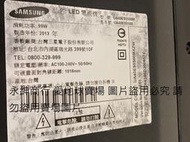 二手故障Samsung 40 型UA40ES5500M液晶電視(賣家自用機原本可以看但目前無法開機狀況如圖當銷帳零件品)