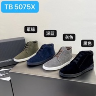 ,,, 2022 New Style Zegna Zegna Triple Stitch Mid-Top Sneakers Men's Shoes Suede Suede Fashion Casual