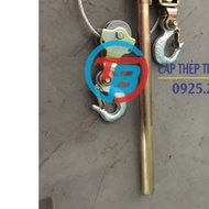 3 ton cable hoist - 3 ton cable tensioner - 3 ton cable hoist (50)