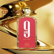 Afnan 9am Pour Femme EDP for Women 100ml