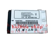 Battery for Motorola SNN5705B SNN5705C SNN5705D BMW E60/E66 Audi Car Phone Battery JM