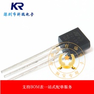 Brand New Original Z0109MA MOS Tube TO-92 Diode Genuine Product