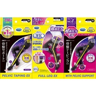 Dr. Scholl Mediqtto Dr. Scholl Mediqtto Sleeping Compression Sock Stocking Hosiery Stress-enhanced v