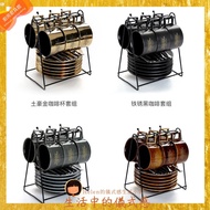 3001 [6 Cup Set] American Small Coffee Cup Espresso Cup Household Coffee Ceramic Set 6 Cup Set with 