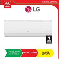 LG  S3-Q24K2PWL BUNDLE 2.5HP DUAL INVERTER CLASSIC AIR CONDITIONER