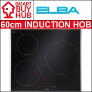 ELBA E345003I 60CM INDUCTION HOB (E345-003 I)