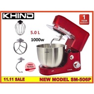 KHIND STAND MIXER 5L SM506P PENGADUN ELEKTRIK