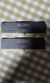Crucial ballistix 16GB ram DDR4 3600(8GB*2)