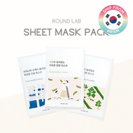 [PRISM] Round Lab Facial Sheet Mask Pack Series