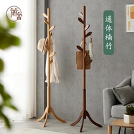Bamboo Coat Rack Floor Pole Solid Wood Hanging Clothes Hanger Hanger Household Bedroom Clothesline Pole Vintage Leaves