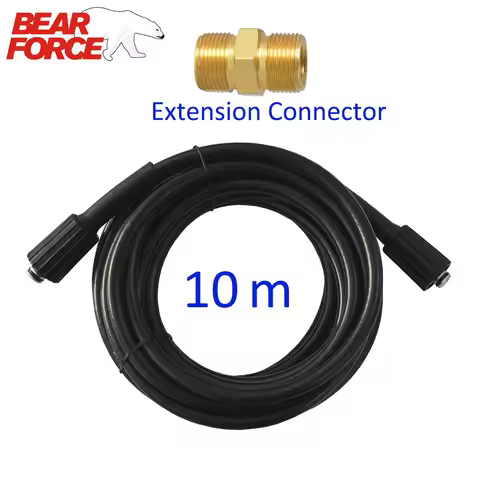 1/4" * 220bar 3200PSI * 10m 32ft High Pressure Washer Hose Cord Pipe Car Washer Water Cleaning Exten