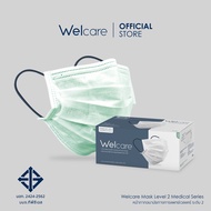 [Official] Welcare Mask 3 Ply Disposable Medical Face Mask หน้ากากอนามัยทางการแพทย์เวลแคร์ ระดับ 2 5