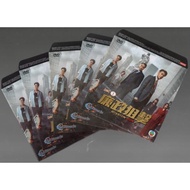 TVB DRAMA DVD : MISSION RUN 廉政狙擊 Vol.1-27 End (INLAY PAPER)