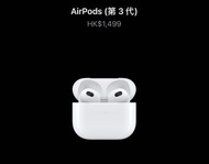 Apple Airpods 2 全新 有保養