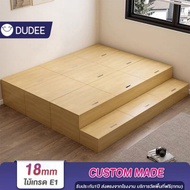 DUDEE เตียงนอน Tatami (ติดตั้งฟรี) **อ่านเนื้อหารายละเอียดสินค้า** ชั้นวางบีชฝาบน200*30 เตียงทาทามี