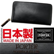 日本製 porter leather long wallet 真皮長銀包 牛皮長錢包 purse 拉鏈 zip 男 men 黑色 black porter tokyo japan