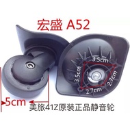 Mei Travel 41Z Trolley Wheel Hongsheng A52 Universal Wheel Travel Reel Bag Parts Repair