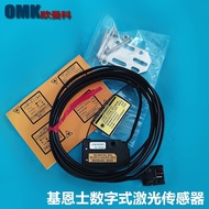 Omron Diffuse Reflection Photoelectric Switch E3FA-DN12 E3FA-DN13Through-beam Photoelectric Sensor