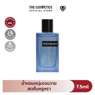 Ysl Y LElixir Eau De Parfum น้ำหอม ผู้ชายกลิ่นสดชื่นหรูหรา