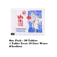 Aquarium Anti-Chlorine Tablet: Water Treatment for Betta, Guppy Fish, and Shrimp - Tap Water Chlorin