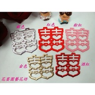 Made In Taiwan 3 Sizes * 3cm/5cm/7.7cm Satin Cloth Surface Sticker~