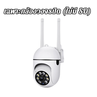 เมมโมรี่การ์ดหน่วยความจำ Memory Card Micro SD 32/64/ /256GB/512GB คิงส์ตัน เมมโมรี่การ์ด SD Card