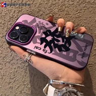 Chinese Characters Pattern Casing For Samsung Galaxy A36 5G S25 Ultra S25+ S23 S24 FE A06 A16 F15 M1