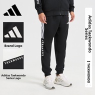 adidas | Mens Ankle-cuff Jogger Pants