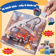 Puzzle Toy 16 Blocks 3D Magnetic Magnetic 2x2cm 6 Sides 6 Shapes Themed Traffic, Animals, Sea, Dinos