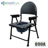 EA EACC 890A Heavy Duty Foldable Commode Chair with Chamber Pot Arinola with Chair (Black)