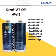 100% ORIGINAL Suzuki ATF AW-1 AW1 1L- Swift 1.4 Proton Ertiga - Auto Transmission Fluid Gear Oil #SW