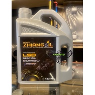 Infinite Zhiang Oil LSD Gear Oil 80W90 API GL-5 | Limited Slip Differential Gear Oil | Heavy Duty Ge