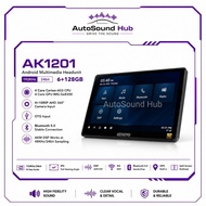Awave AK-1201 AK-1202 Android Multimedia Headunit 12.3inch Android Player 6+128GB