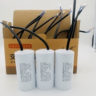 CD60Start Series Motor Water Pump Air Compressor Capacitor CBB60High-Quality Capacitor for Operation