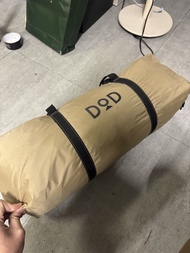 DOD One Touch Tent T2-629-TN