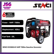 SENCI 14HP/15HP/16HP 7000W/8000W/9000W GASOLINE GENERATOR W/O BATTERY SC8000-III / SC9000E-III / SC1