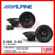 ALPINE EL-E65C + EL-E65 6.5" 2 - WAY SPEAKER / AMORN AUDIO