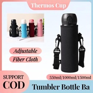 550ml 1000ml 1500ml Tumbler Water Bottle Bag Holder Aquaflask Cup Pouch With Strap Rope Portable Ins